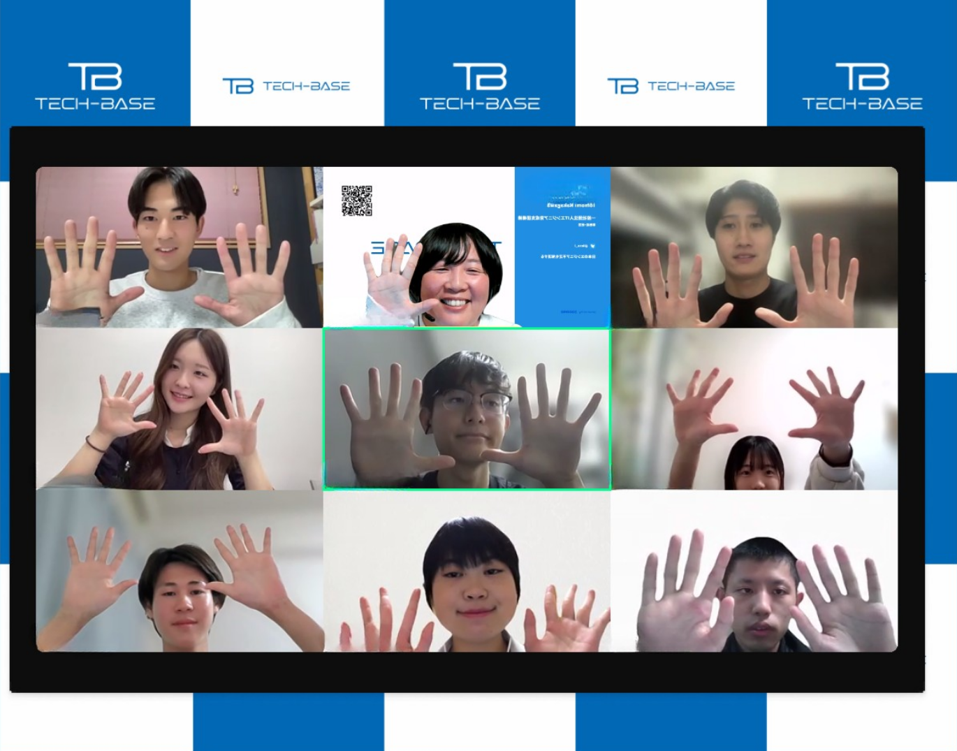 TECH-BASE修了式の様子